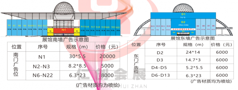 QQ截图20210105140001